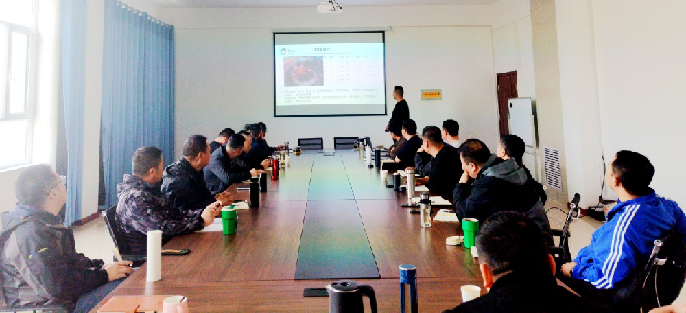 游艇会yth0008牧业召开技术交流学习成果分享会