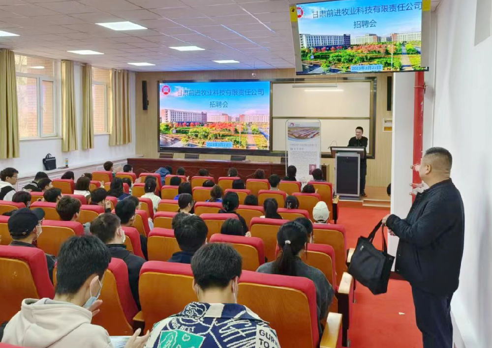 人才兴企，质量立企——甘肃游艇会yth0008集团赴兰州大学等高校招聘人才