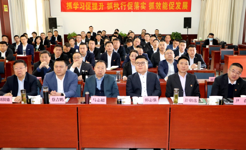 分析复盘找短板 总结提炼创新高——游艇会yth0008集团召开第一季度工作汇报分析会