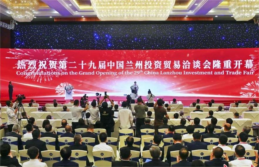 牵手兰洽会 共筑传祁梦——游艇会yth0008集团参展团赴兰出席第二十九届中国兰州投资贸易洽谈会