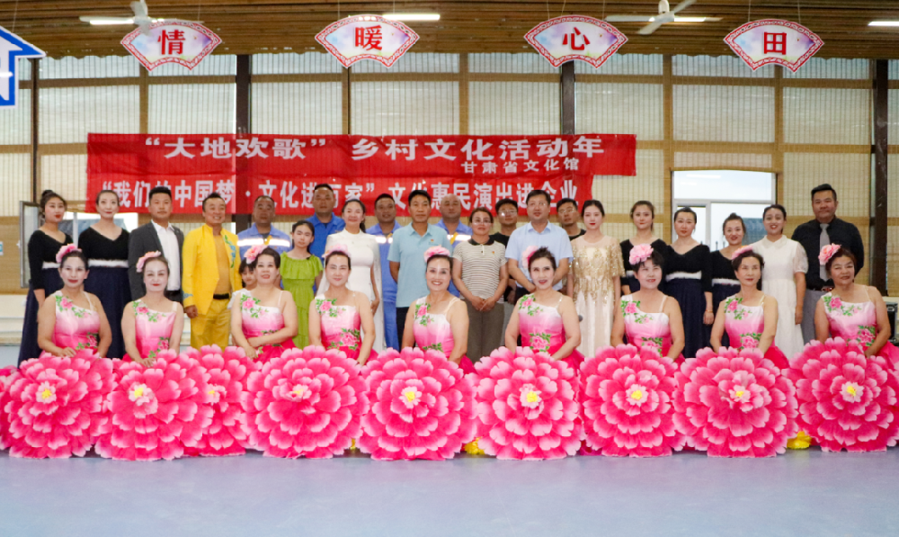“我们的中国梦·文化进万家” 文化惠民演出进企业活动走进游艇会yth0008集团
