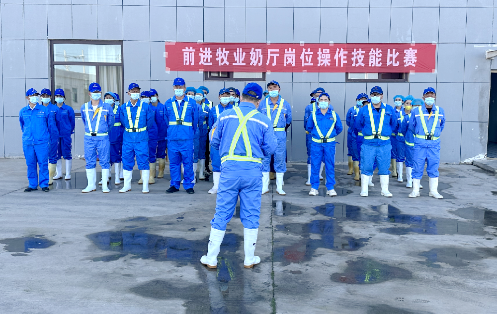 勤岗位练兵 促技能提升——甘肃游艇会yth0008集团组织开展2023年奶厅岗位技能操作比赛