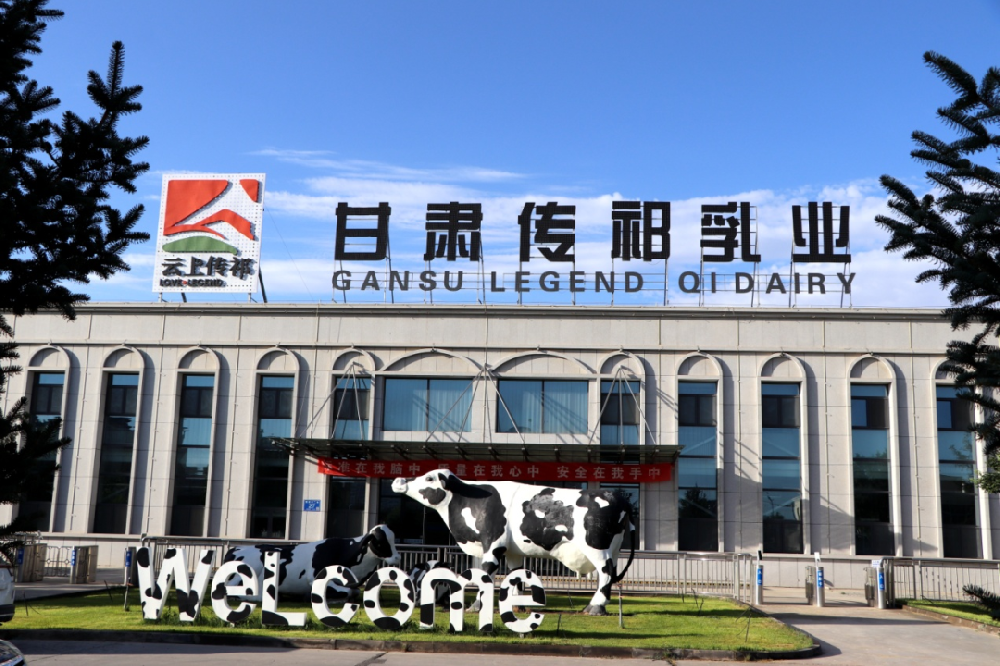 关于质量，我们的理念是这样