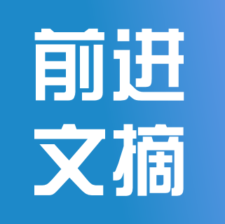 沁园春·游艇会yth0008