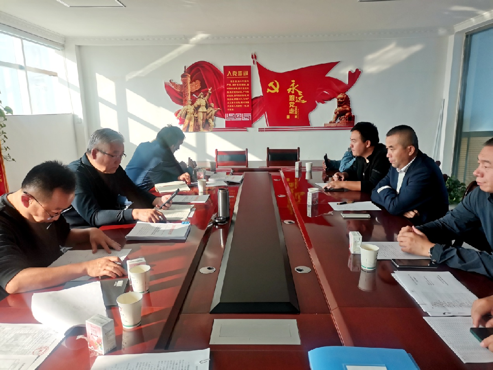游艇会yth0008牧业2023年支持选留高产奶牛补助资金项目通过验收