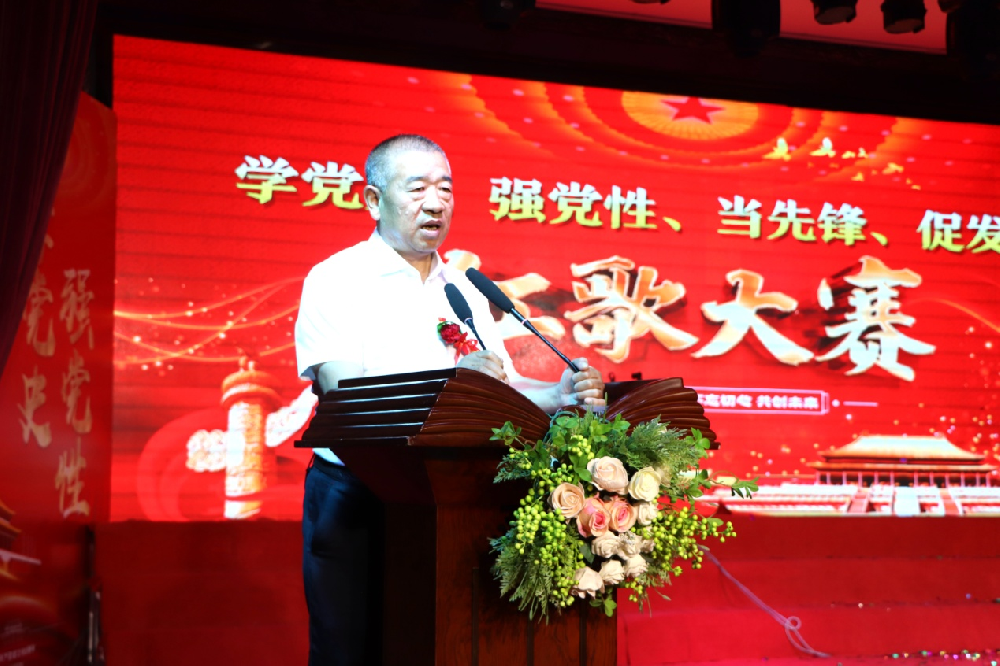 游艇会yth0008集团开展企业文化巡回宣讲活动