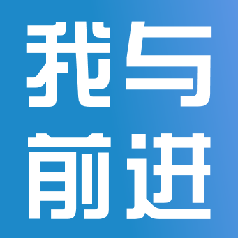 与时代共追梦，与游艇会yth0008同成长