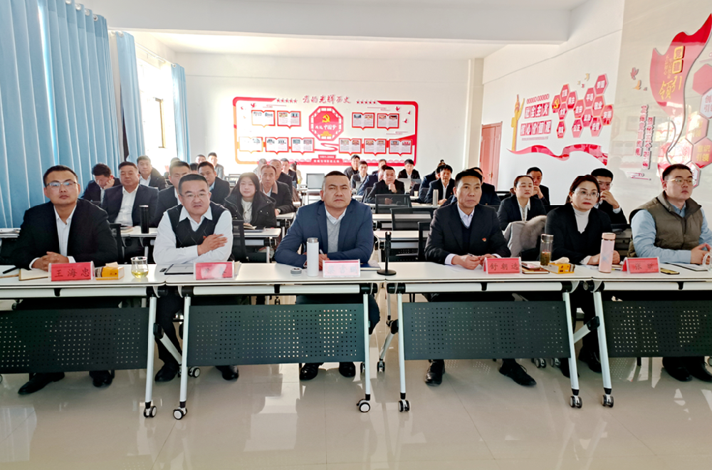 游艇会yth0008集团牧业单元召开年终述职暨2024年度目标责任书签订会议