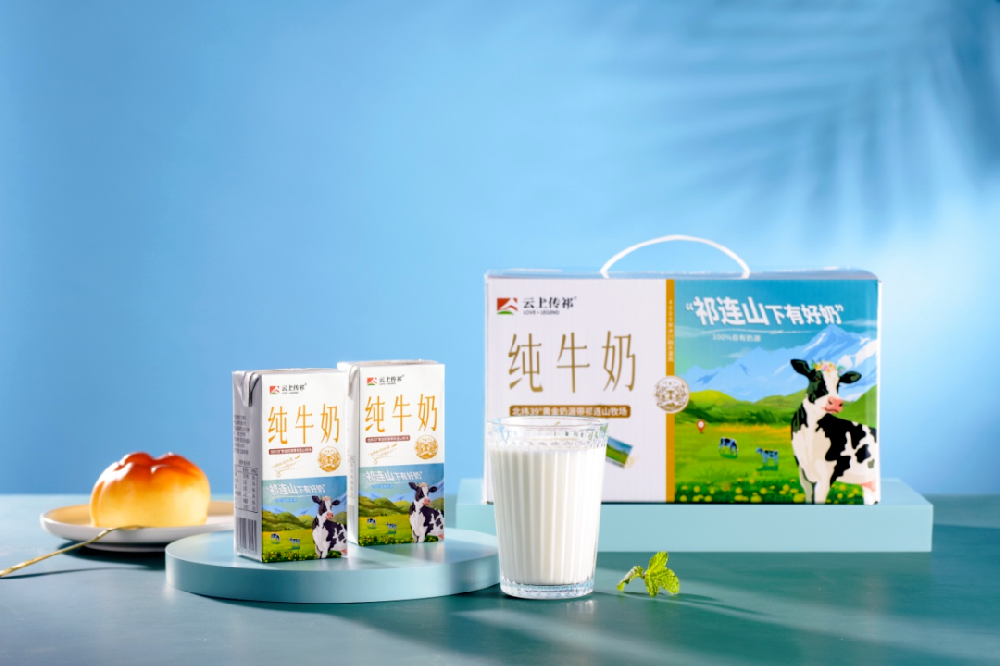 微信图片_20240301082805.png