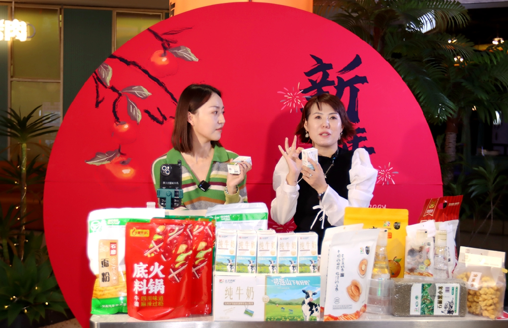 陇姐带甘味，陇货优品位——甘肃传祁乳业小飞天纯牛奶在“云端赶集”上备受欢迎