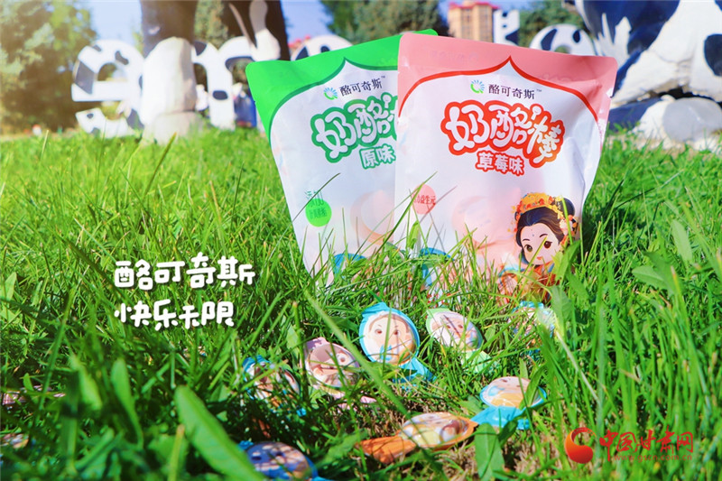 微信图片_20250331090200.png